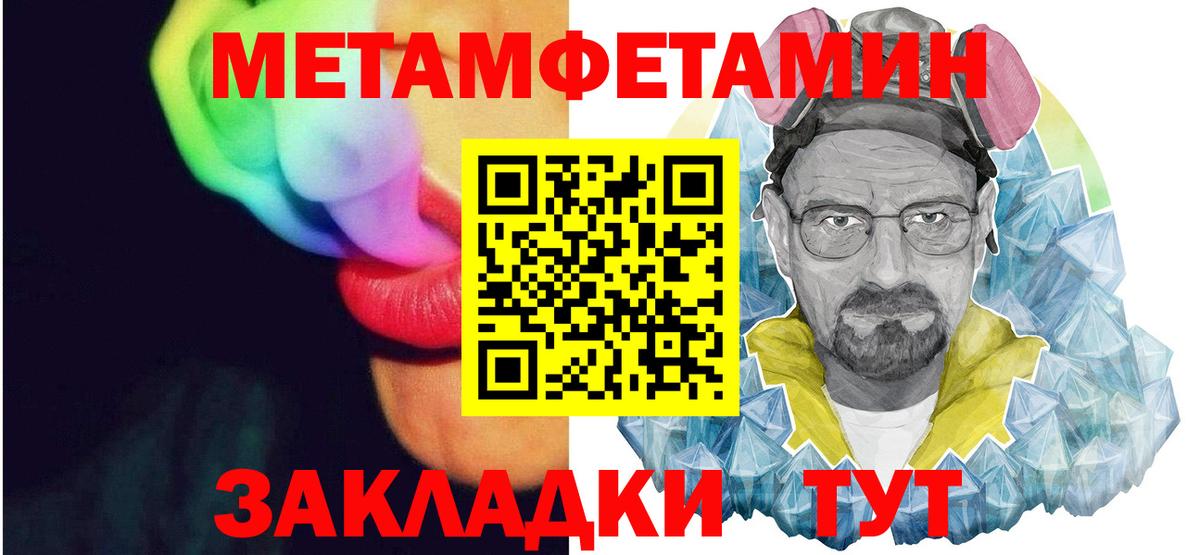 Карасук  АМФЕТАМИН  Вход с VPN  Амфетамин  Amphetamine Розовый 