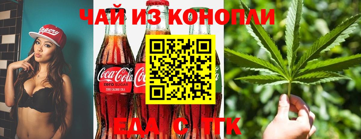 Cocaine  Вход с VPN  Карасук  COCAIN  ГАШИШ  Каннабис  Меф МЯУ МЯУ  