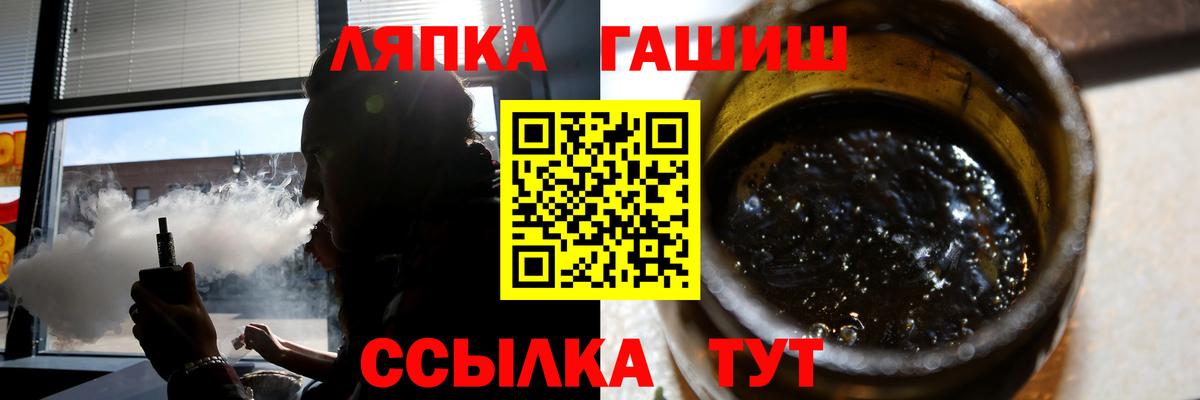 Гашиш индика сатива Карасук