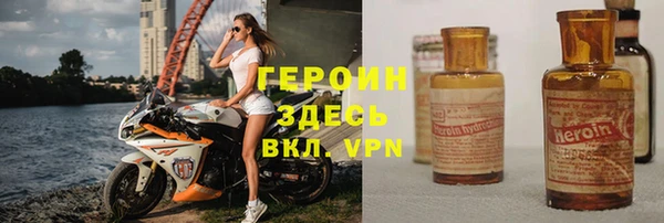 прущие крисы Верея