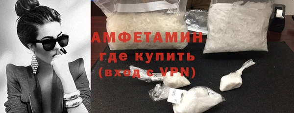 хмурый Медвежьегорск