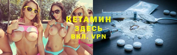 кокаин колумбия Медногорск