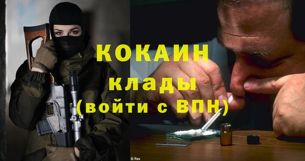 хмурый Медвежьегорск