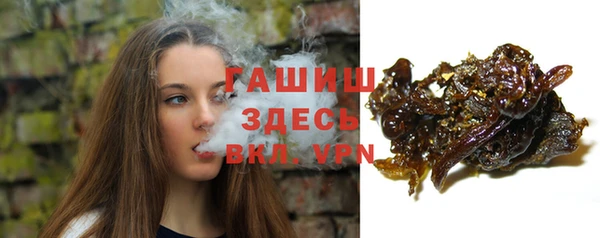 spice Михайловск