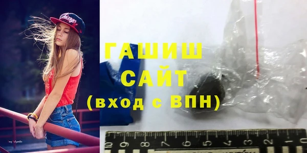 каннабис Михайлов