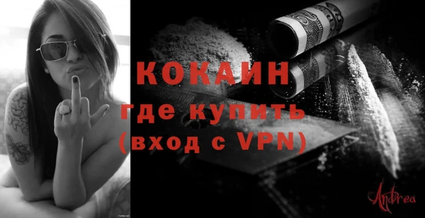 каннабис Михайлов