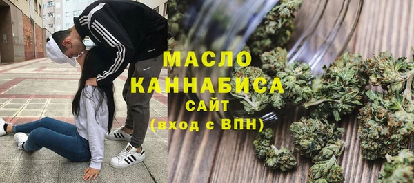 хмурый Медвежьегорск