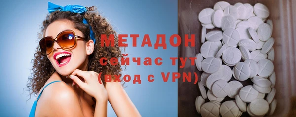кокаин колумбия Медногорск