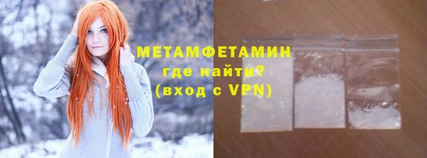 хмурый Медвежьегорск