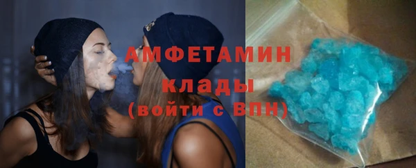 spice Михайловск