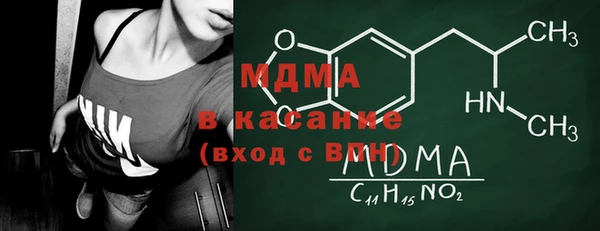кокаин колумбия Медногорск