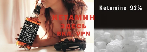 каннабис Михайлов