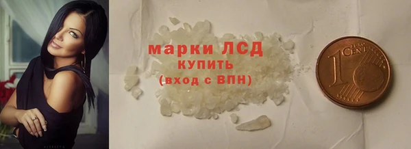 хмурый Медвежьегорск