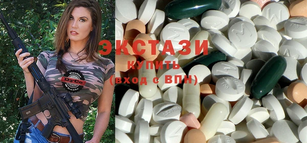 каннабис Михайлов