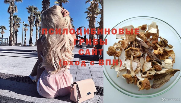кокаин колумбия Медногорск