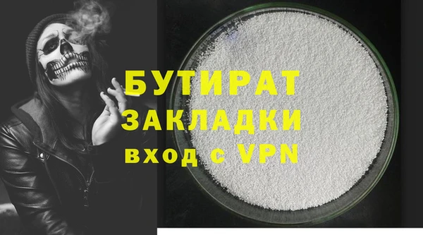 spice Михайловск