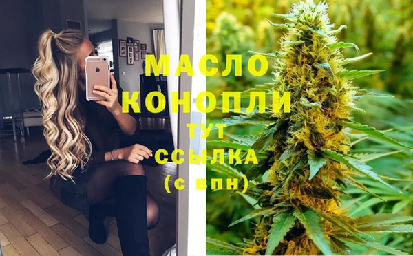 каннабис Михайлов