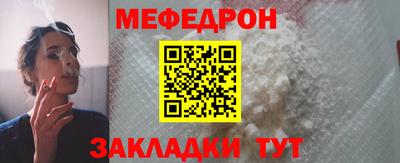 круглые Азнакаево