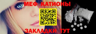 дурь Заволжье