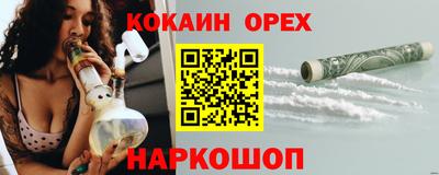 стафф Жуковский