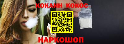 дурь Заволжье