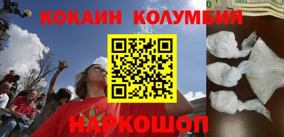 стафф Жуковский