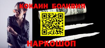 экстази Абинск