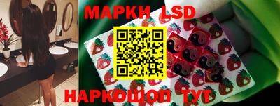 дурь Заволжье