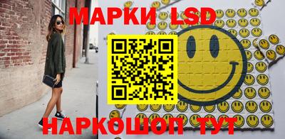 экстази Абинск