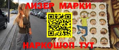 дурь Заволжье