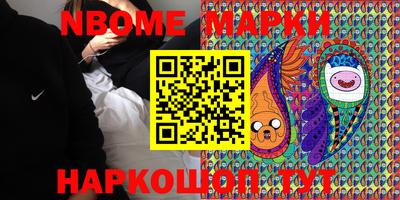 дурь Заволжье