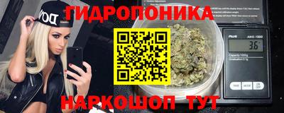 мефедрон Заводоуковск