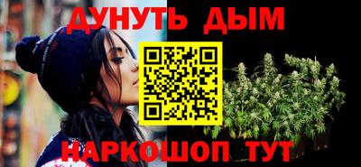 стафф Жуковский
