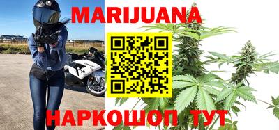 стафф Жуковский