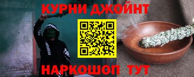 экстази Азнакаево