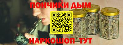 дурь Заволжье