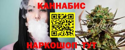 мефедрон Заводоуковск