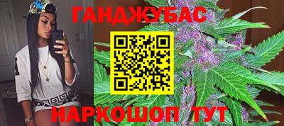 мефедрон Заводоуковск