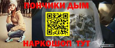 дурь Заволжье