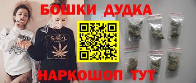 стафф Жуковский