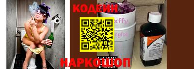 дурь Заволжье