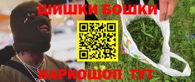 скорость mdpv Абакан