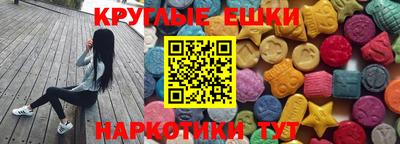 стафф Жуковский