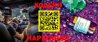 скорость mdpv Абакан