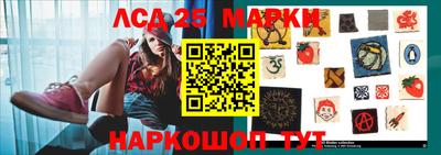 экстази Азнакаево