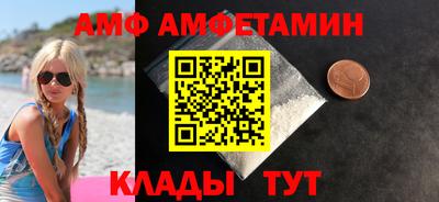 дурь Заволжье