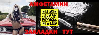 дурь Заволжье