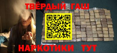 экстази Азнакаево