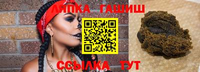 экстази Азнакаево