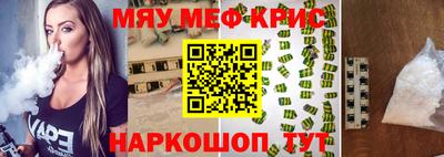дурь Заволжье